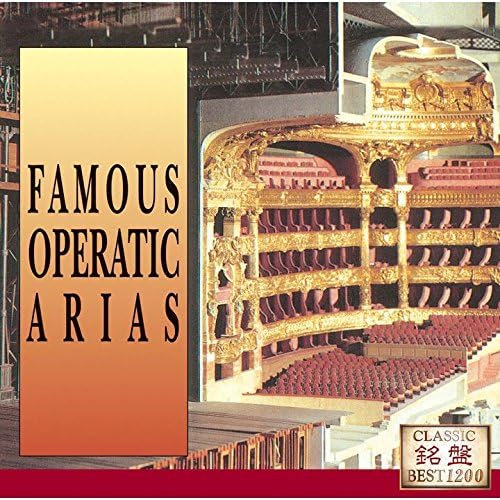 

CD VARIOUS My Dad Opera Arias UCCD7397 UNIVERSAL 2016 Japan ObiClassical Used