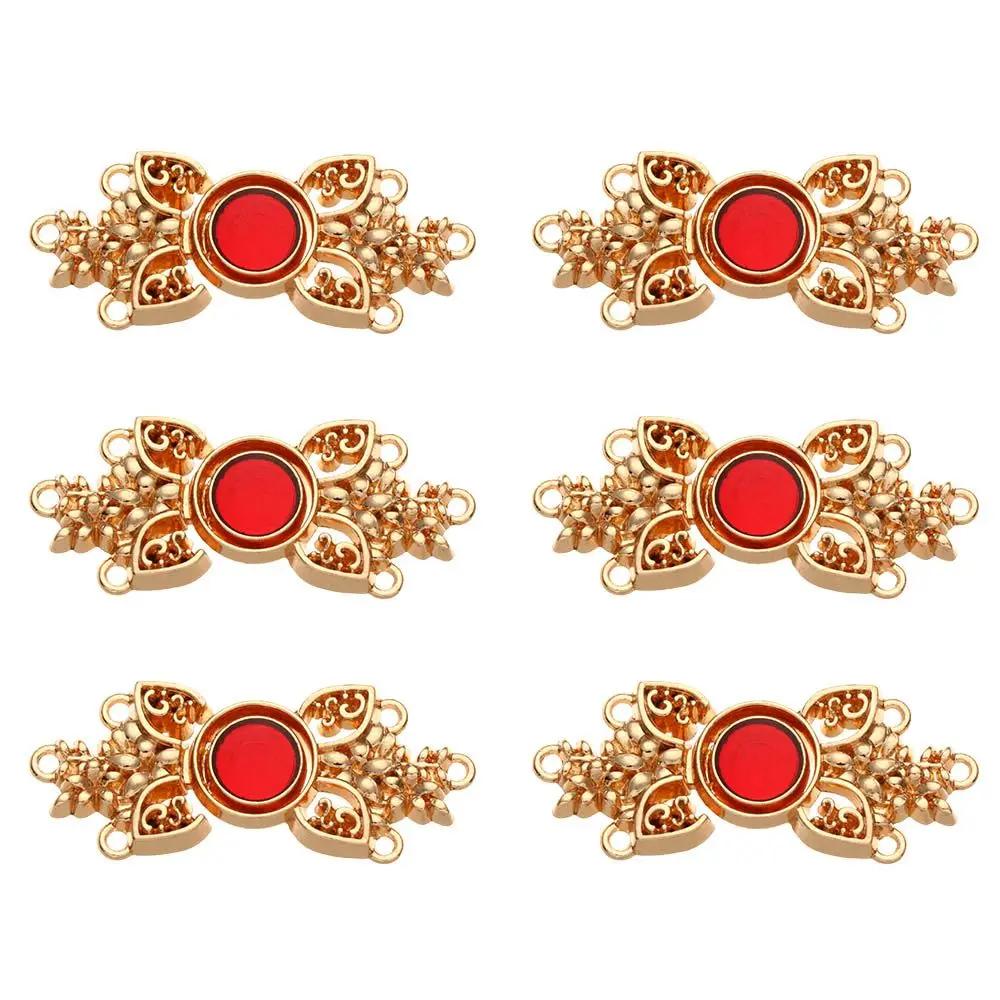 6 Stück Retro Schalspange Strickjacke Verbindungsverschluss Metallknöpfe Umhang Umhangverschluss Cheongsam Schnalle