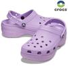 Crocs 206750 Classic Platform Clogs Woman Tall Sandals