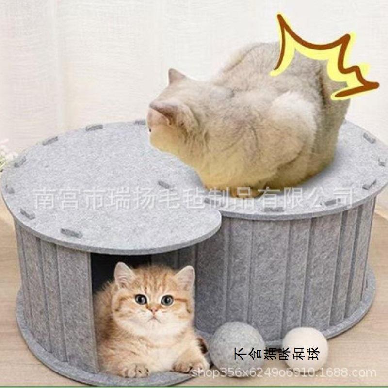 Cat Tunnel Bed Detachable Peekaboo Cat Cave Semi-enclosed Cat Bed for Cats & Kittens