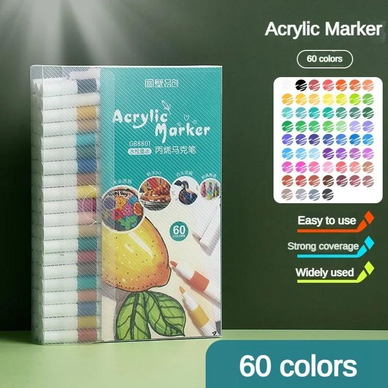 Acrylic Marker Pen Set 12-80 Colors Art Color Graffiti Hand Ledger Marker Paint Pen DIY Painting Acrylic Art Painting Stationery