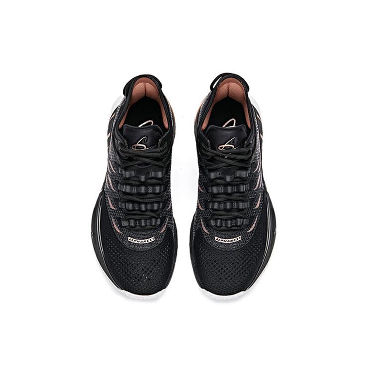 New Anta GH1 Gordon Hayward Wear Resistant Slip Resistant Low Top Basketball Shoes Men's Black Gray 112031103-4