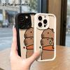 Phone Case: 2D Flat Design Suitable for iPhone 18 17 16 15 14 13 Pro Tiered Protective Case, Beige Background, Christmas and Halloween Gift