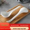 Extra Large Ceramic Long Handle Soup Spoon