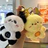 Cute Frog Duck Rabbit Panda Bear Plush Keychain For Gift And Decor