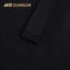 ANTA Men's Outdoor Water-Repellent Warmth-Retaining Woven Pants