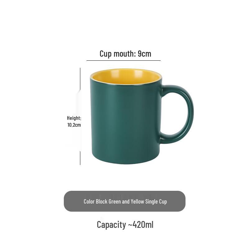 

Shangqi Color Glaze Ceramic Mug