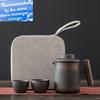 High-end Purple Pottery RetroTea Set Outdoor Travel Tea Set Portable Kungfu Tea Set Teapot Small Package Birthday Gift