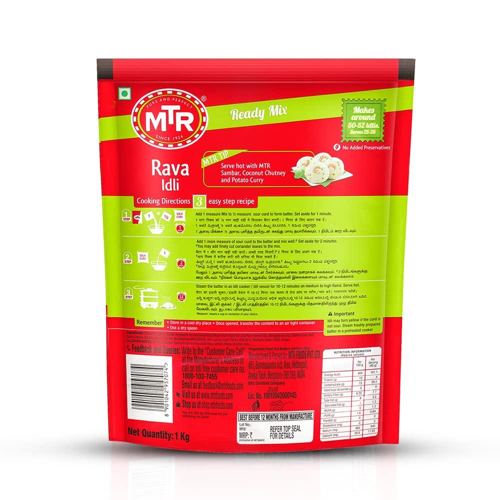 MTR Rava Idli Mix 1kg Ready To Cook South Indian Breakfast | Instant Semolina Idli Batter Mix For Quick Healthy Tasty Morning Meals