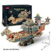 LoCube Royal Dragon 3D Puzzle: High-Difficulty Dragon Boat Model for Adults