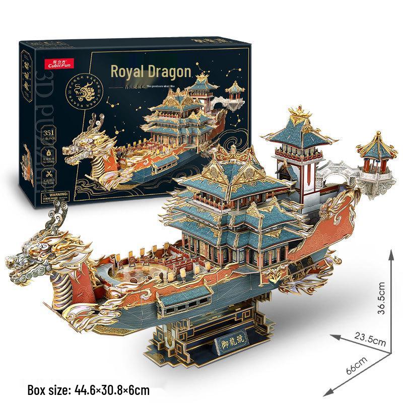 LoCube Royal Dragon 3D Puzzle: High-Difficulty Dragon Boat Model for Adults
