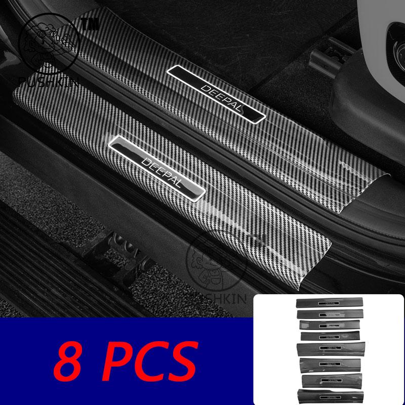 For Changan Deepal S09 2025 2026 Car Door Sill Guards Protector Threshold Trim Cover Sticker Car Modification Accessories