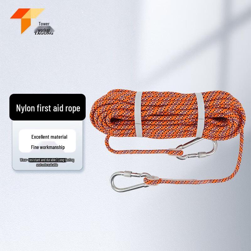 Nylon Outdoor Safety and Escape Rope