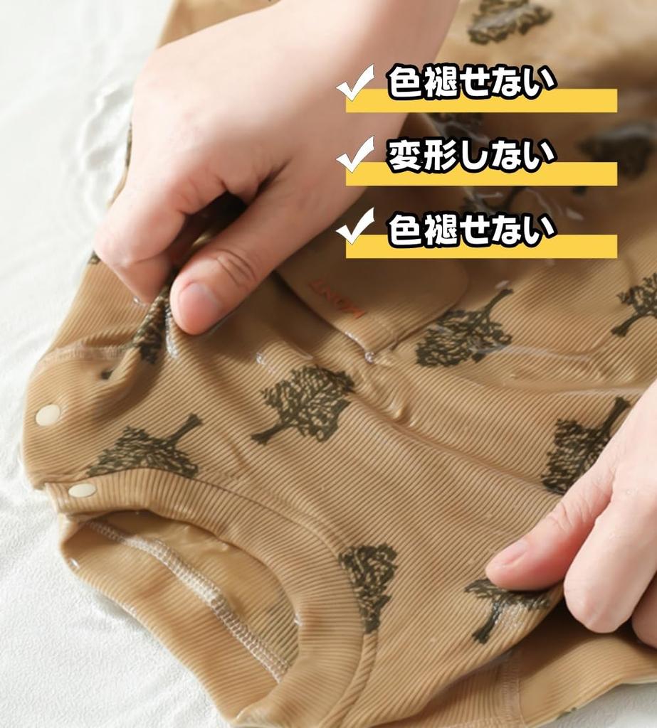 Baby Clothes for Boys Rompers Coveralls Baby Clothes Newborn Clothes Going Out Cute Baby Clothes Long Sleeves Innerwear Baby Shower Gift 80 Front [YIN