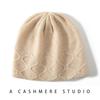 Autumn and Winter Cashmere Hats Men's and Women's Knitted Sleeves, Ear Protectors, Bag Heads, Stacking Hats, Cold-proof, Thickened and Warm Wool Hats