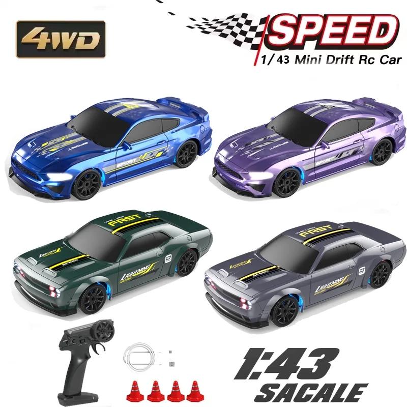 1:43 4WD RC Drift Car 2.4G High-speed with Four-wheel Drive and Remote Control Mini Racing Car Models for Boys' Gifts.
