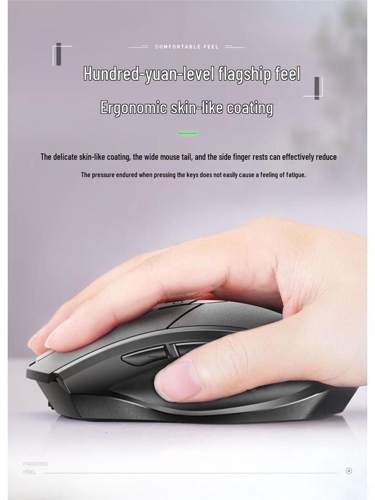 Rechargeable Bluetooth Wireless Silent Mouse for Office and Gaming - PM6
