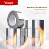 Hitzebeständiges Aluminiumfolienband - Wasserdicht, Ölbeständig, Selbstklebender Küchenaufkleber für Herd und Spüle.