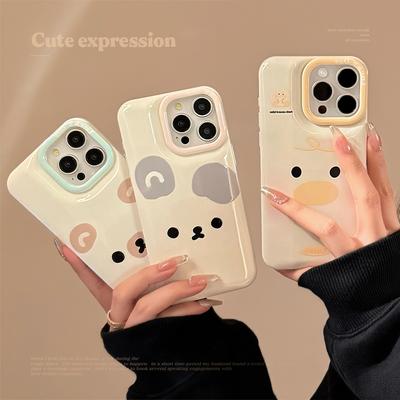 Cute Big Face Small Animal Apple 14 Mobile Phone Case Iphone15 Silicone 11 Suitable for 13promax Soft 16 Niche