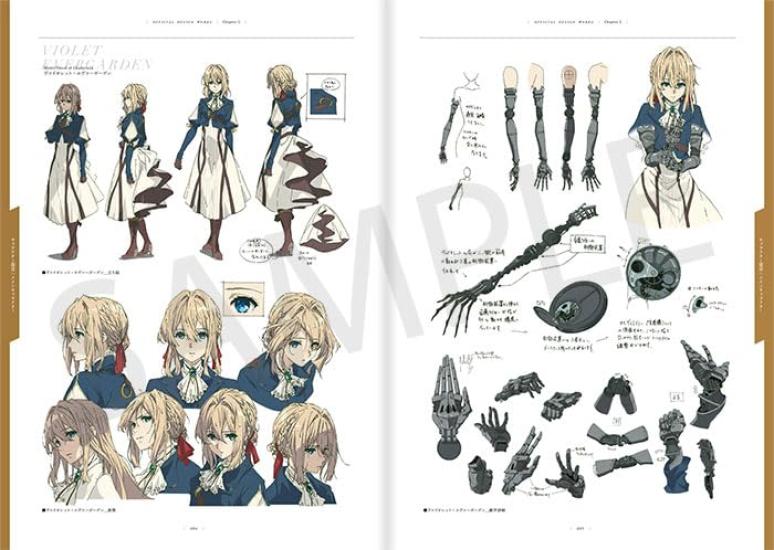 Collection Officielle des Décors de Violet Evergarden Marchandise Officielle Kyoto Animation