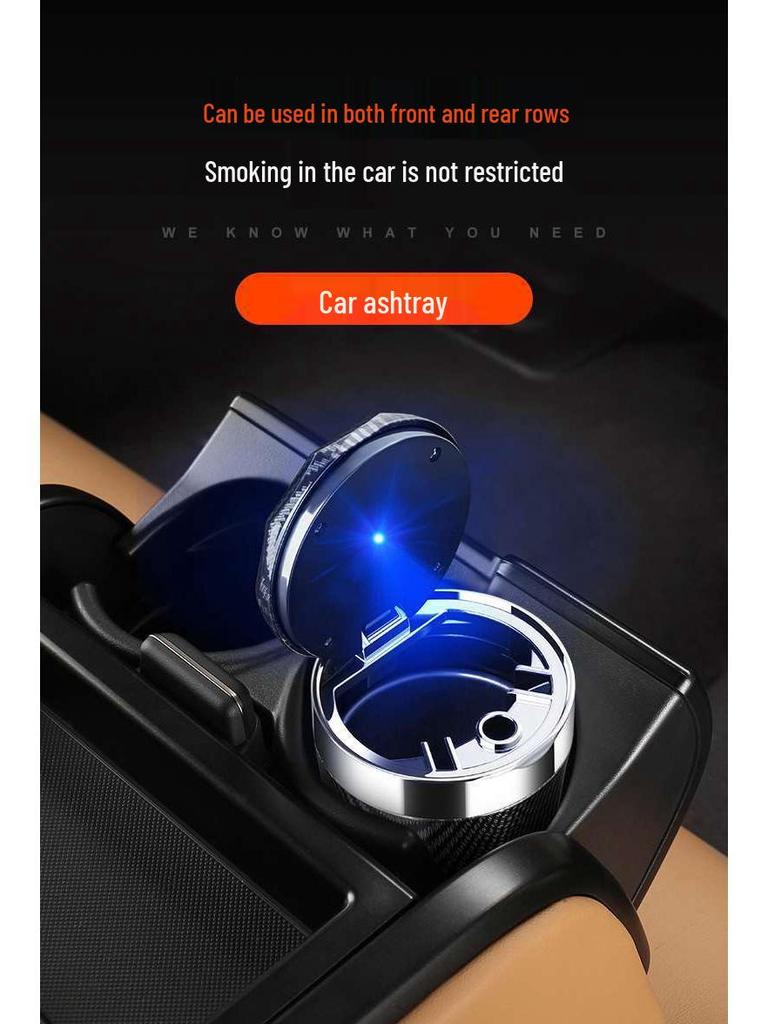 Exeed Lan Yue Car Ashtray for 24/25 Models: Xingji, Yuan, ET/ES, Lingyun, Yaoguang, CDM, Chasing Wind
