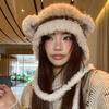 Cute plush Lei Feng hat women's season new thickened warm face small hat ear protection hat knitted hat