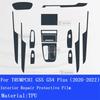 For TRUMPCHI GAC MOTOR MGS5 GS4 PLUS -  Car Interior Center Console Transparent TPU Protective Film Repair Sticker