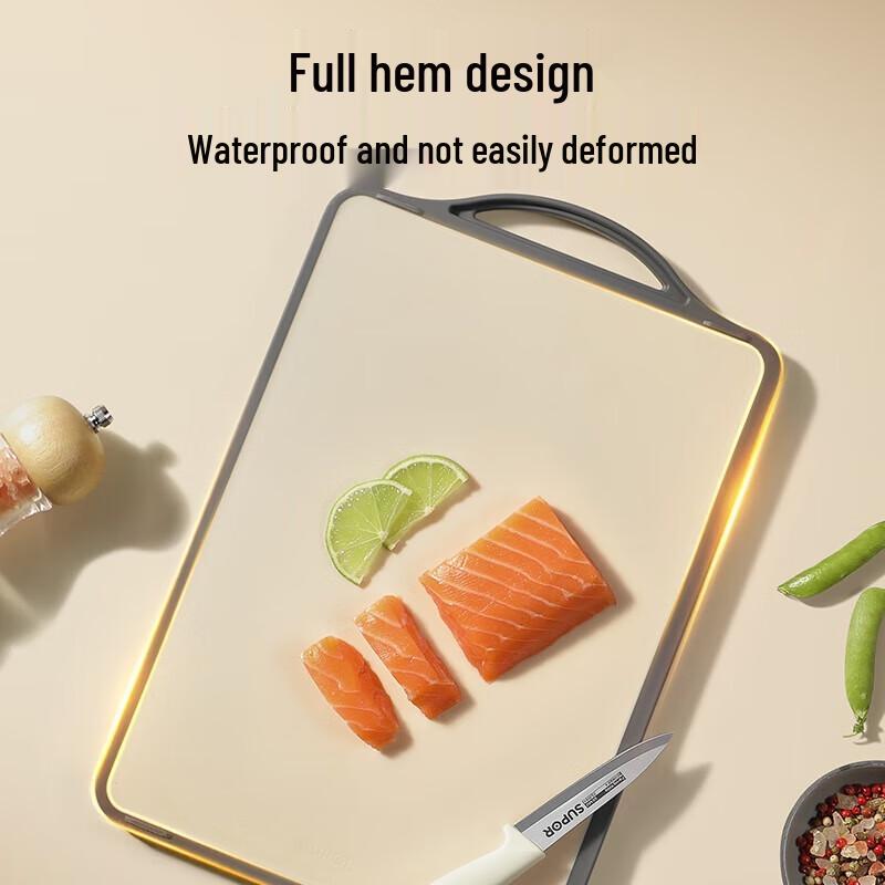 Supor Antibacterial Bamboo Cutting Board