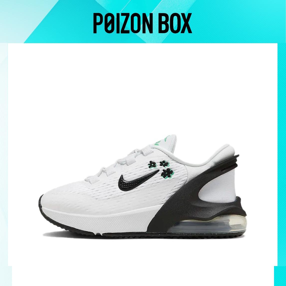 

детские кроссовки Nike Air Max 270 Kids Lifestyle shoes BP FV0514-100