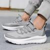 New Mesh Shoes Running Shoes Foot Chip Magnetic Shock Massage Shoes Vibration Couple Shoes One Foot Flying Knitting Shoes