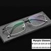 Unisex Metal Half Frame Minus Glasses Vintage Retro Men'S Business Myopia Eyeglasses Finished Optical Near Sight Eyewear Diopter