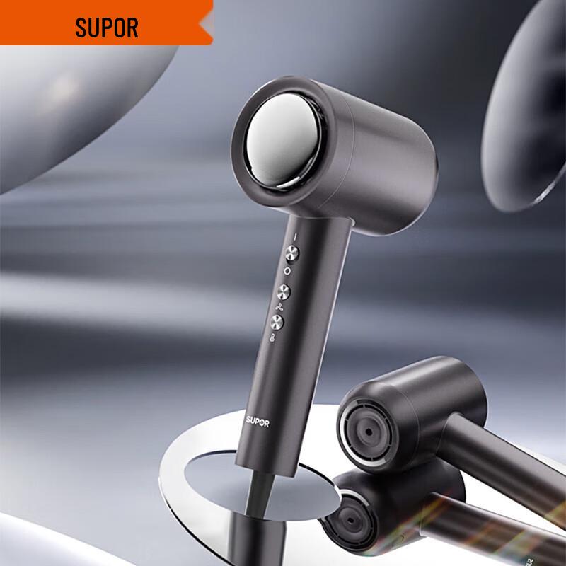 SUPOR EHDH-H822A High-Speed Ionic Hair Dryer CN plug (adapter included)
