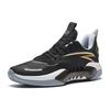 New ANTA Frenzy 5 Series Non Slip And Wear Resistant Basketball Shoes Men 112331611-6