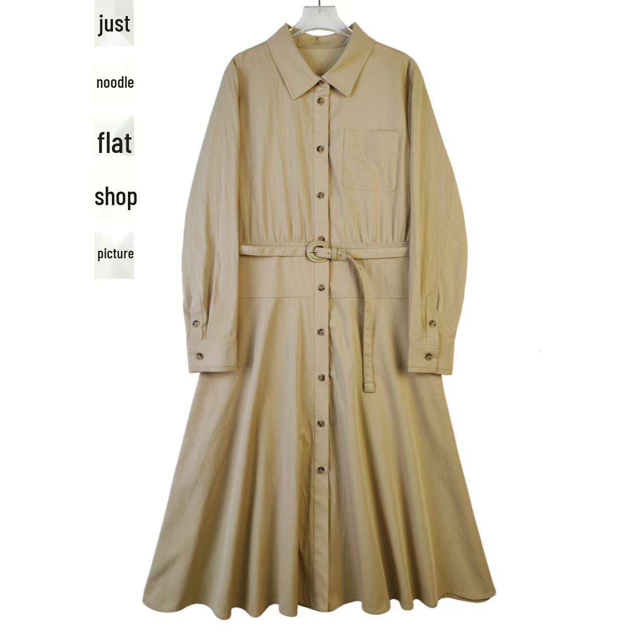 XXXR207 Elegant Women s Lapel Long Sleeve Waist-Cinched Midi Dress Medium хаки