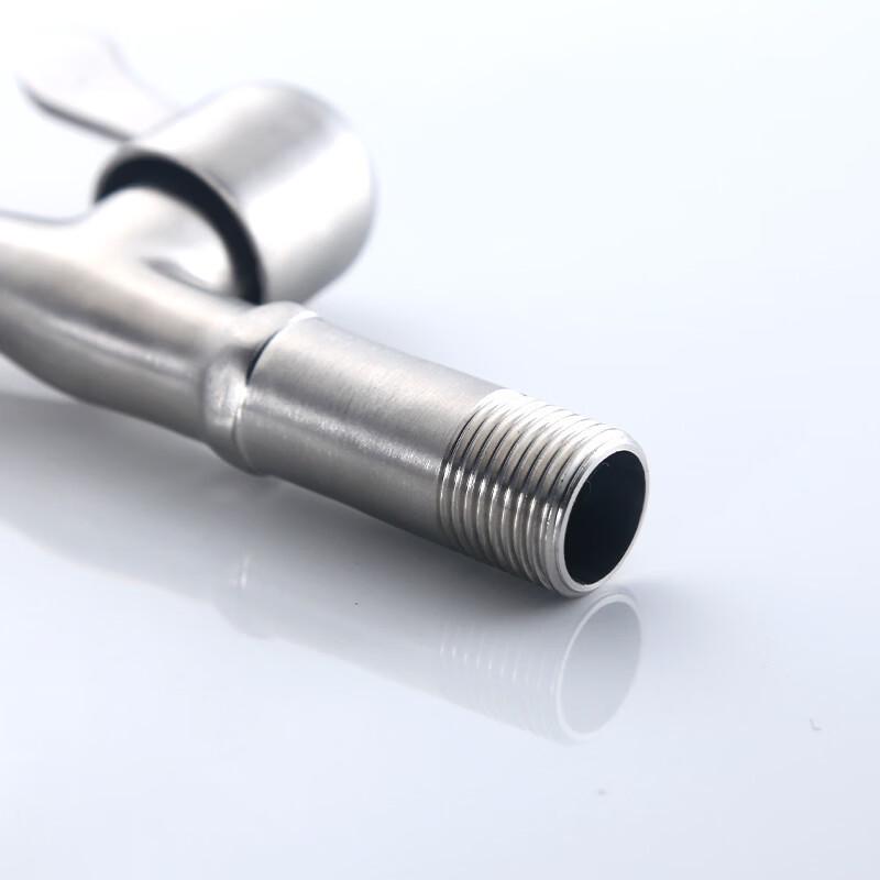 TLXT Stainless Steel Washing Machine & Mop Sink Faucet