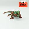 32Cm 3D Printed Mane Lizard Simulation Animal Model Ornament Joints Movable Mane Lizard Desktop Decoration Children'S Toys Gift