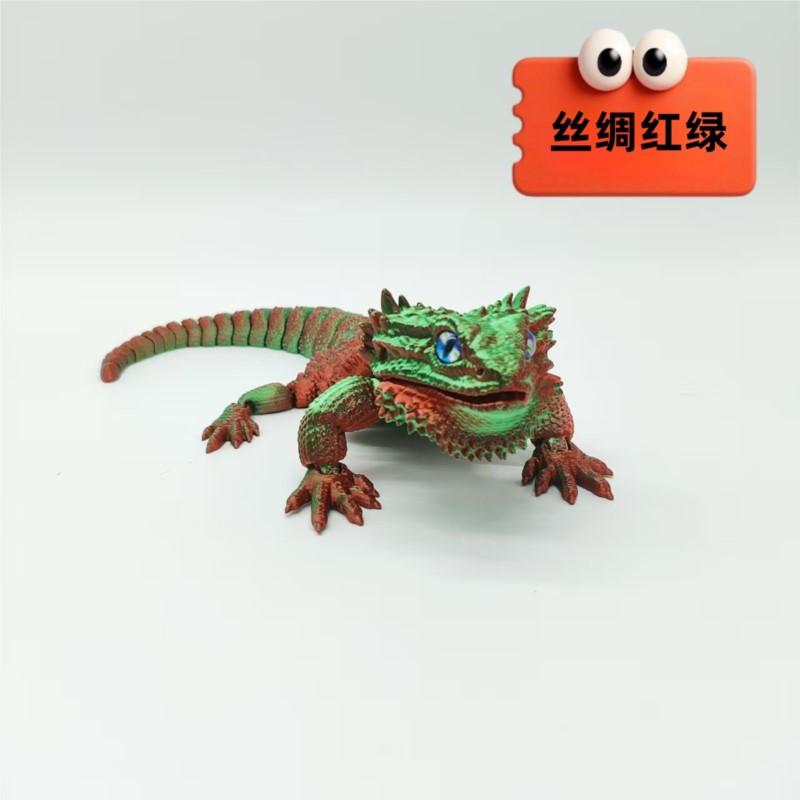 32Cm 3D Printed Mane Lizard Simulation Animal Model Ornament Joints Movable Mane Lizard Desktop Decoration Children'S Toys Gift