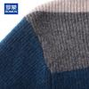 ROMON Men's 100% Pure Cashmere Thickened Round Neck Pullover Sweater