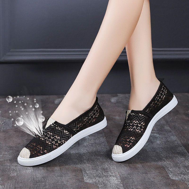 White Canvas Women's Shoes One Foot Flat Shoes Board Shoes Summer Lazy Cloth Shoes