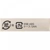 Vise Contour Color Br354 Melty Brown 2.5g Kose