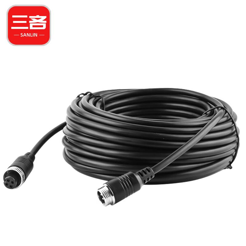 Truck Reversing Camera Aviation Extension Cable
