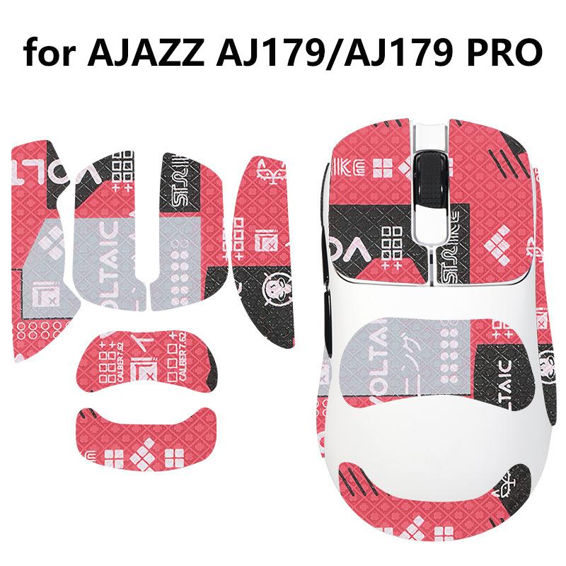 Anti-Rutsch-Maus-Griffband, Skate-Aufkleber für Ajazz Aj179/Aj179 Pro Gaming-Maus für E-Sport-Computer-Gamer, rutschfest, saugt Schweiß an