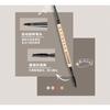 Xixi - Dual Head Eyebrow Pencil - 3 Colors
