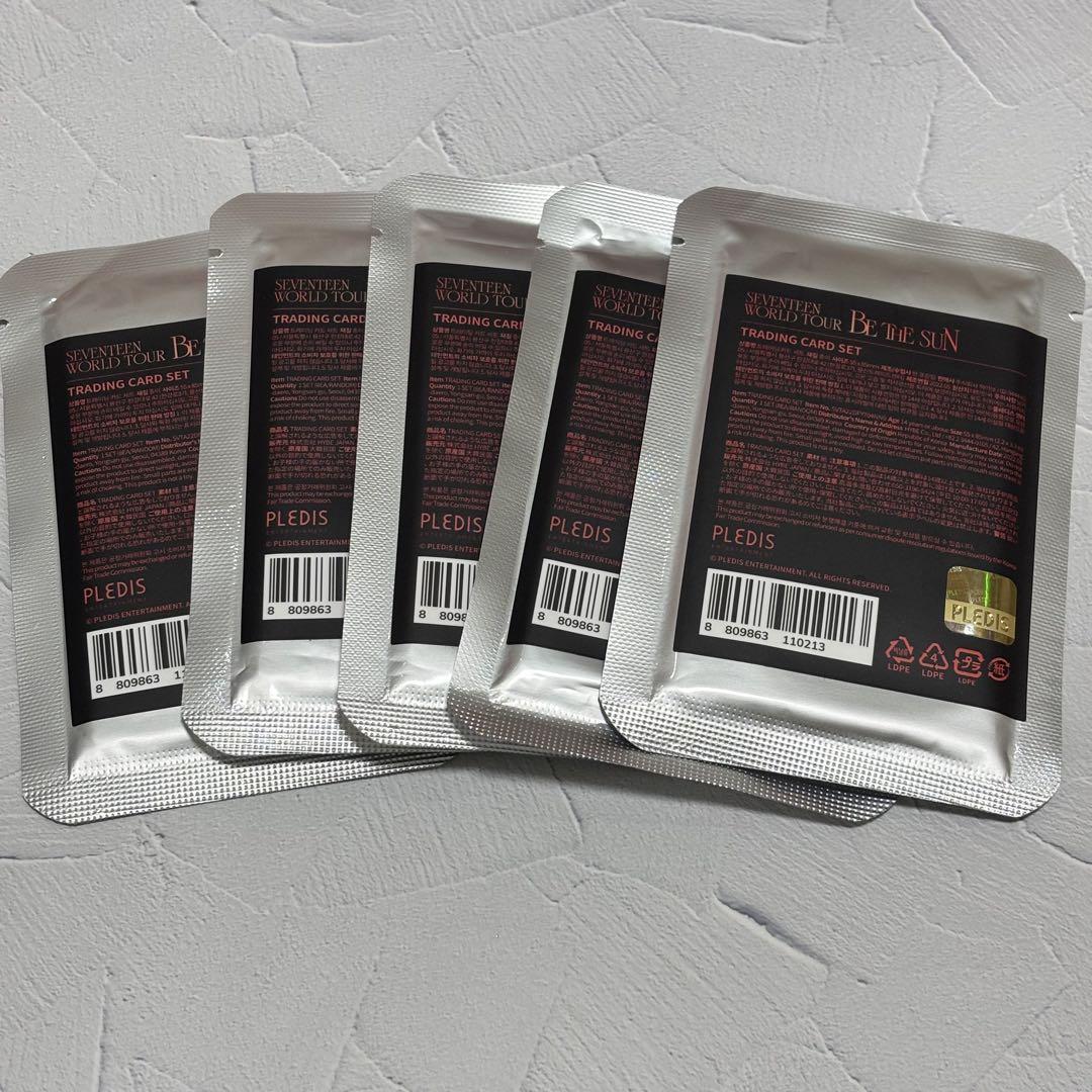 

[USED] SEVENTEEN be the sun
