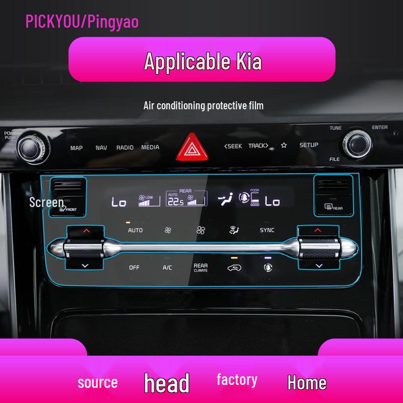 Kia KX5, K5, Kaiku, Carnival, Sportage Navigation Screen Protector for 25 Models