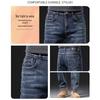 ROMON Men's Straight Fit All-Season Jeans