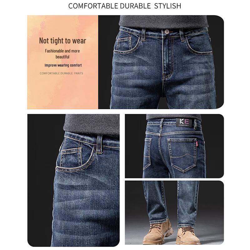 ROMON Men's Straight Fit All-Season Jeans