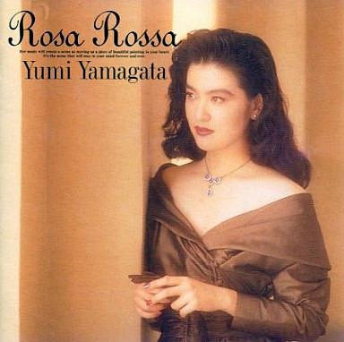 

CD YUMI YAMAGATA - Rosa Rossa KICS44 King Records 1990 Japan Jazz Used