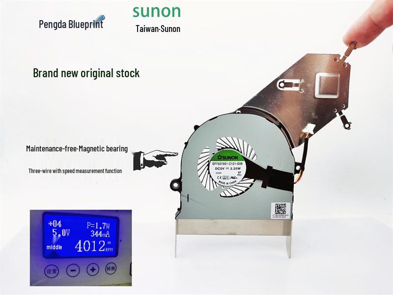 New EF75070S1-C121-G99 5V 2.25W Magnetic Levitation Laptop Turbo Exhaust Blower