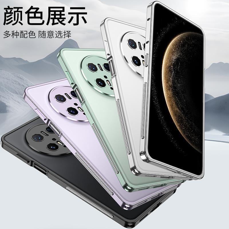 Luxury Metal Bumper Case For Huawei Mate 70 Pro+ / Pro / RS / 70 Aluminium Frame Protective Cover & Metal Lens Protection Film